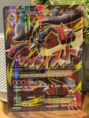 Pokémon M Lucario EX 2017 Jumbo card, 55a/111, Collectible, Fan Favorite